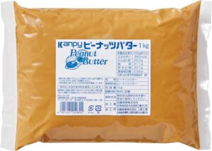 ピーナッツバター(無糖）【1㎏】