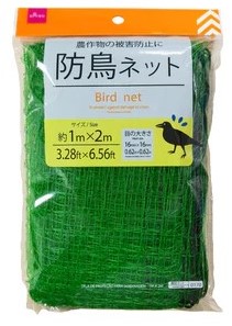 防鳥ネット（１ｍ×２ｍ）
カテゴリー：園芸・ペット