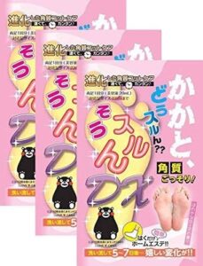  STAY FREE 【60分はくだけパック】かかとどうするんdx かかと 角質取り かかとケア フットケア 男女兼用 両足 (3個セット, ローズの香り)