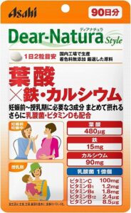 ディアナチュラスタイル 葉酸×鉄・カルシウム 180粒(90日) アサヒ サプリ Dear-Natura 国内工場で生産 パウチ 1日2粒目安 妊活 妊娠中 授乳期