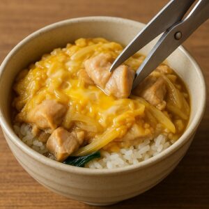 ハサミで作る親子丼